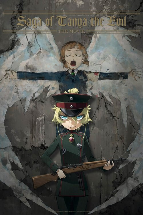 Affiche de Saga Of Tanya The Evil – The Movie –